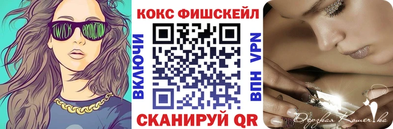 Продажа наркотиков Асбест Псилоцибиновые грибы  Вейп ТГК  МЕФ  ГАШИШ  A PVP  Конопля  Метамфетамин 