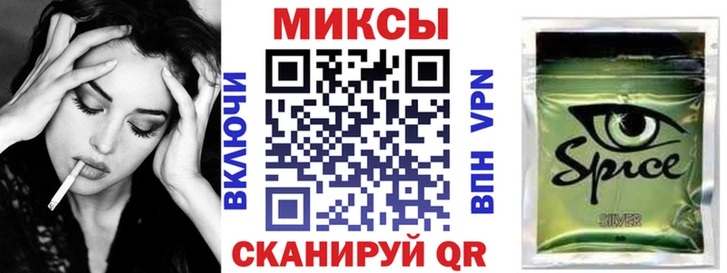 купить  сайты  omg ССЫЛКА  Бутират оксибутират  Асбест 