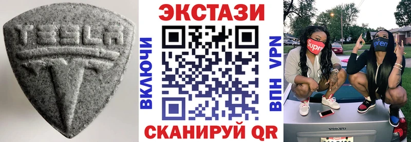 Ecstasy Philipp Plein  Асбест 