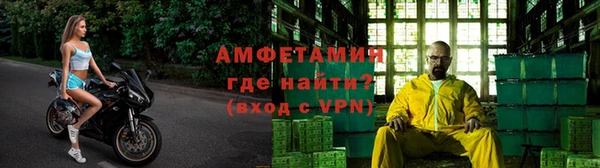 наркотики Алзамай