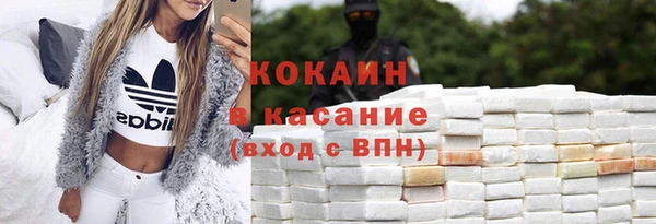 наркотики Алзамай