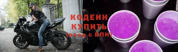 jwh Алексин