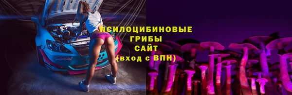 jwh Алексин