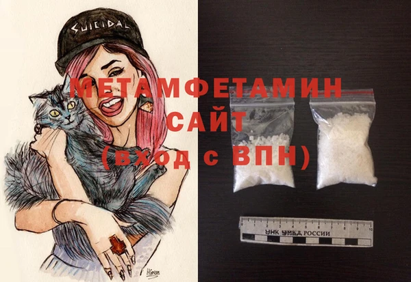 наркотики Алзамай