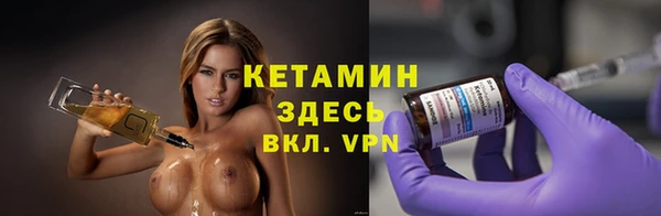 jwh Алексин