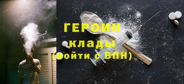 кокаин колумбия Аркадак