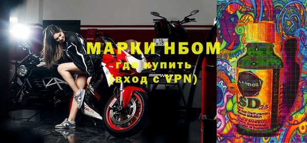мдма Алексеевка