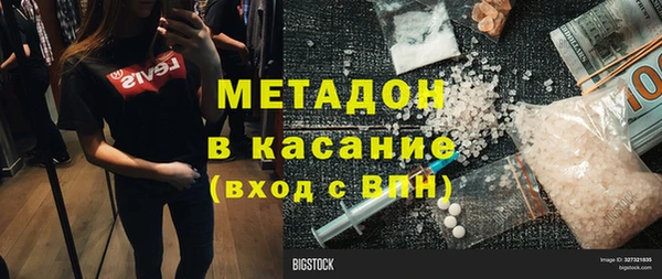 кокаин колумбия Аркадак