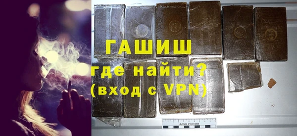 jwh Алексин