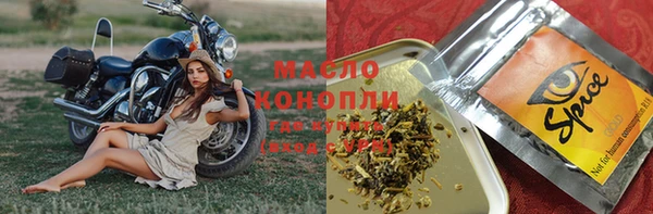 прущие крисы Арсеньев