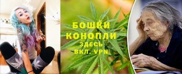 наркотики Алзамай