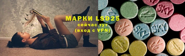 наркотики Алзамай