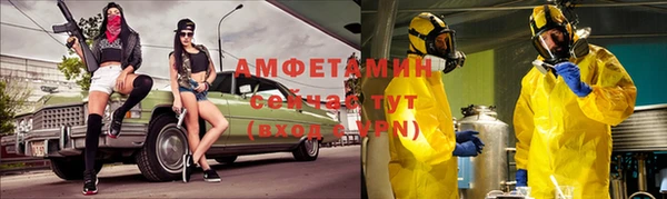 наркотики Алзамай