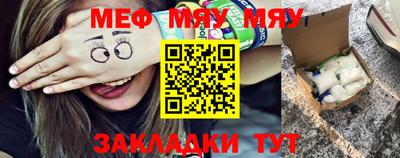 МДПВ Балашиха