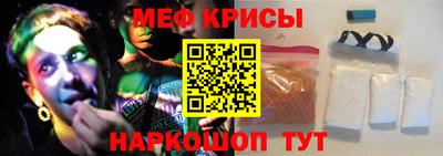 марки nbome Балаково