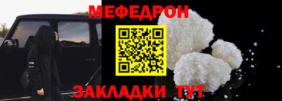 МДПВ Балашиха