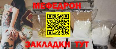 МДПВ Балашиха