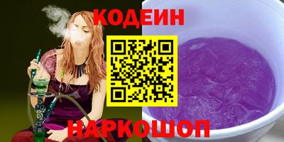 МДПВ Балашиха