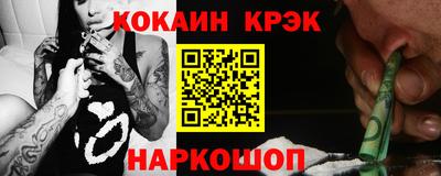 МДПВ Балашиха