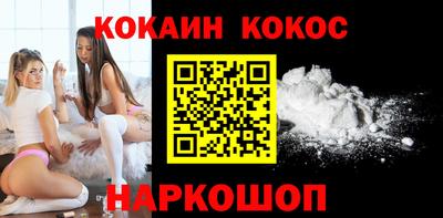 МДПВ Балашиха