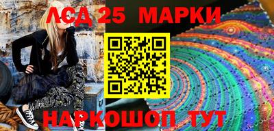 МДПВ Балашиха