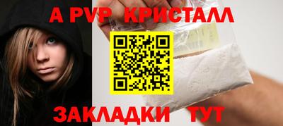 МДПВ Балашиха