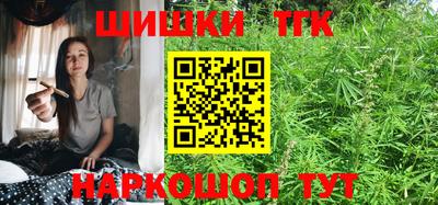 марки nbome Балаково