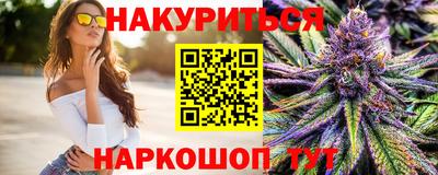 мет Аша