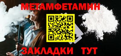 МДПВ Балашиха