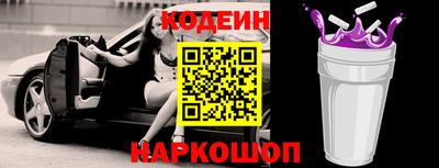МДПВ Балашиха