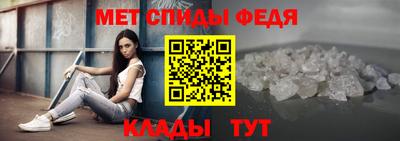 МДПВ Балашиха