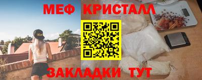 МДПВ Балашиха