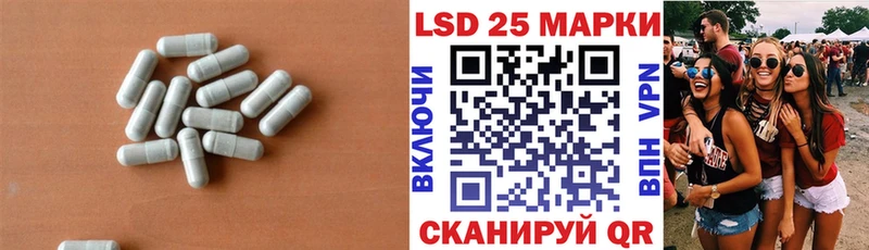 ЛСД экстази ecstasy  Асбест 