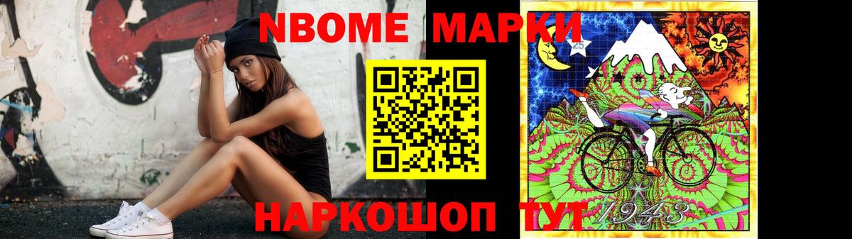 LSD-25 экстази ecstasy  Лсд 25 экстази ecstasy  Вход с VPN  Асбест 