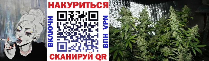 кракен маркетплейс  хочу   Асбест  Конопля Ganja 
